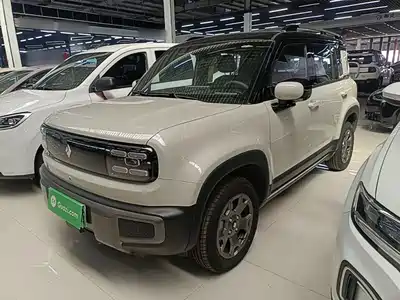 Baojun Yep Plus 2025