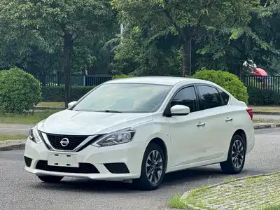 Nissan Sylphy 2020