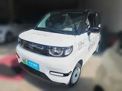 QQ New Energy QQ Ice Cream 2025