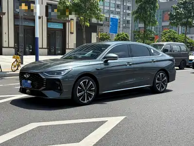 Chery Arrizo 8 PRO 2025