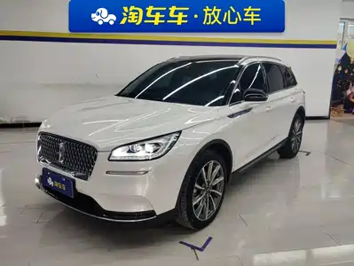 Lincoln Adventurer 2022