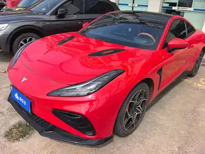 Nezha Auto GT 2024