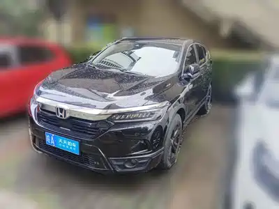 Honda Haoying 2021
