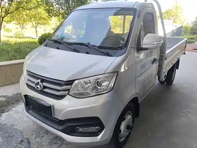 Changan Kuayue Kuayue King X1 2020