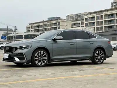 Geely Xing Rui 2026