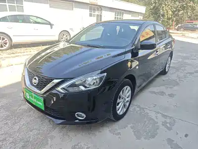 Nissan Sylphy 2020