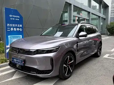 Voyah Auto FREE 2026