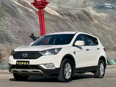 Dongfeng Aeolus Fengshen AX7 2017
