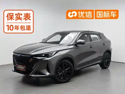 Changan Oshan X5 PLUS 2023