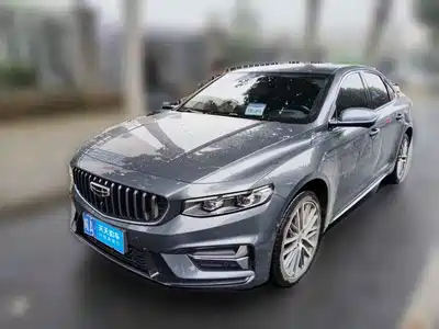Geely Xing Rui 2023