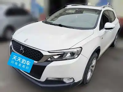 DS 6 2015