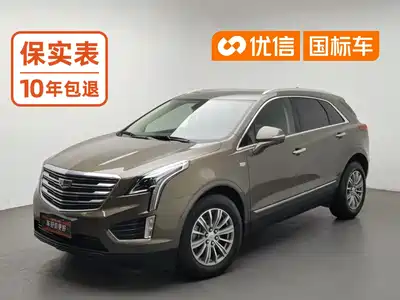 Cadillac XT5 2016