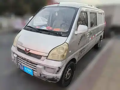 Wuling Motors Rongguang 2014