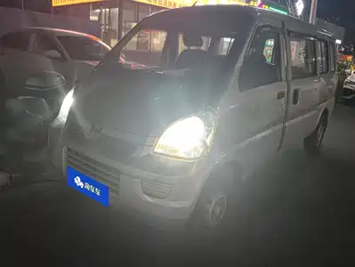 Wuling Motors Rongguang 2021