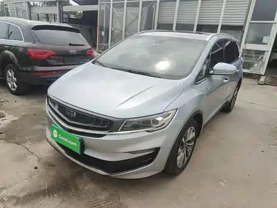 Geely Jia Ji 2019