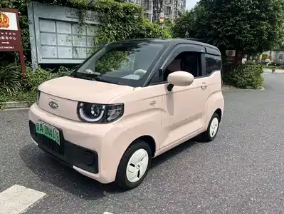 QQ New Energy QQ Ice Cream 2022
