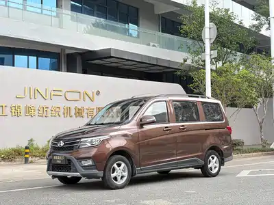 Changan Kaicheng Ono S 2018