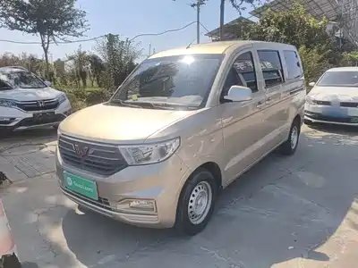 Wuling Motors Hongguang V 2022