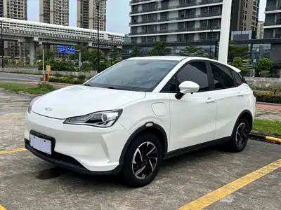 Nezha Auto V 2021