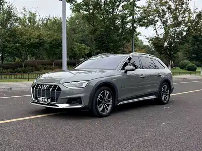 Audi A4 (Import) 2021