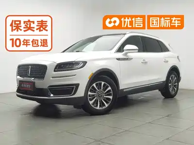 Lincoln Nautilus (Import) 2020