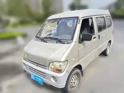 Wuling Motors Zhiguang 2013