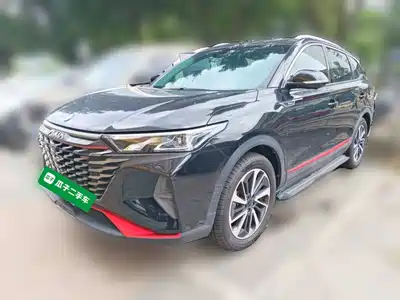 Dongfeng Aeolus Fengshen AX7 2021