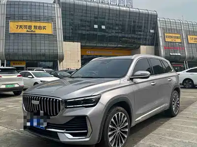 Geely Xingyue L 2025