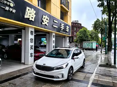 Kia K3 2019