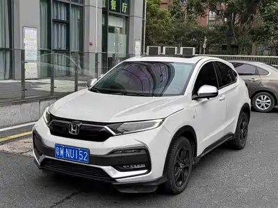 Honda XR-V 2019