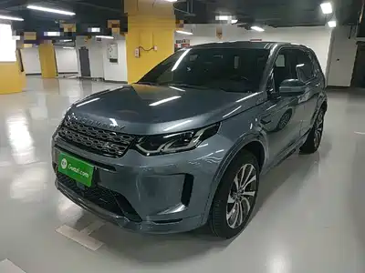 Land Rover Discovery Sport PHEV 2022