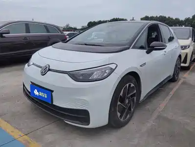 Volkswagen ID.3 2022