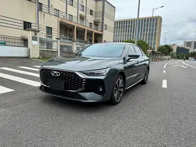 Chery Arrizo 8 PRO 2025