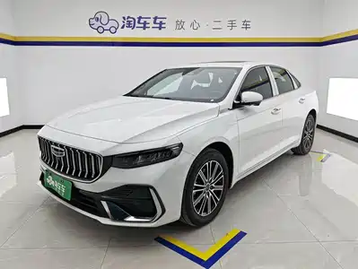 Geely Xing Rui 2026