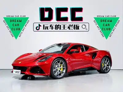 Lotus Cars EMIRA 2023