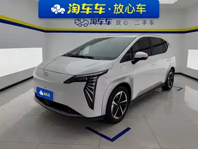 GAC Aion Y Plus 2023