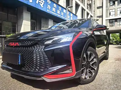 Dongfeng Aeolus Yixuan GS 2022