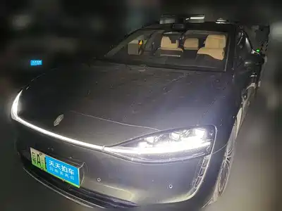 Xiangjie S9T 2026