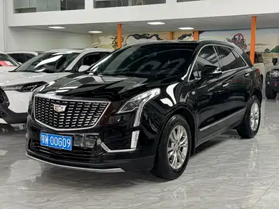 Cadillac XT5 2023