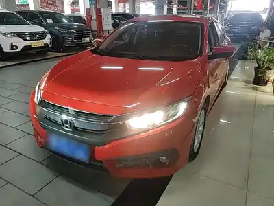 Honda Civic 2017