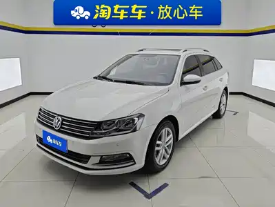 Volkswagen Lavida Tour 2016