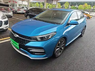 Chery Arrizo GX 2019