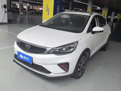 Geely Emgrand GS 2020