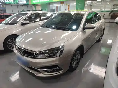 Geely Emgrand 2019