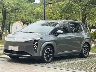 GAC Aion Y Plus 2023