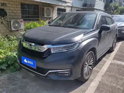 Honda Avancier 2022