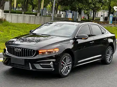 Geely Xing Rui 2023