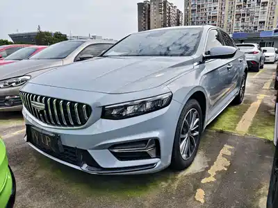 Geely Xing Rui 2025
