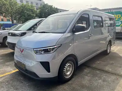 Wuling Motors Yangguang 2026