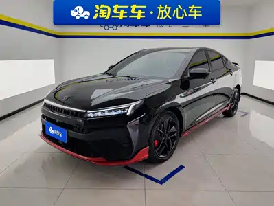Sehol Yao 2021